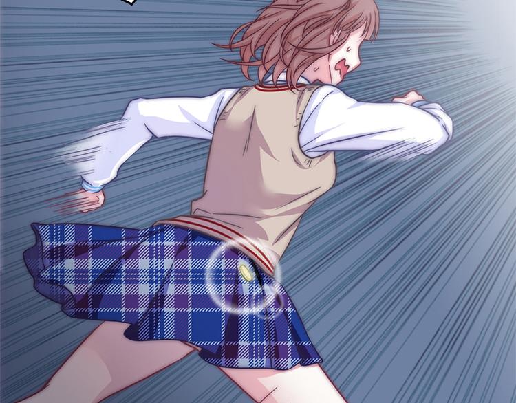 第2话 守护神！降临(1/2)-第4话