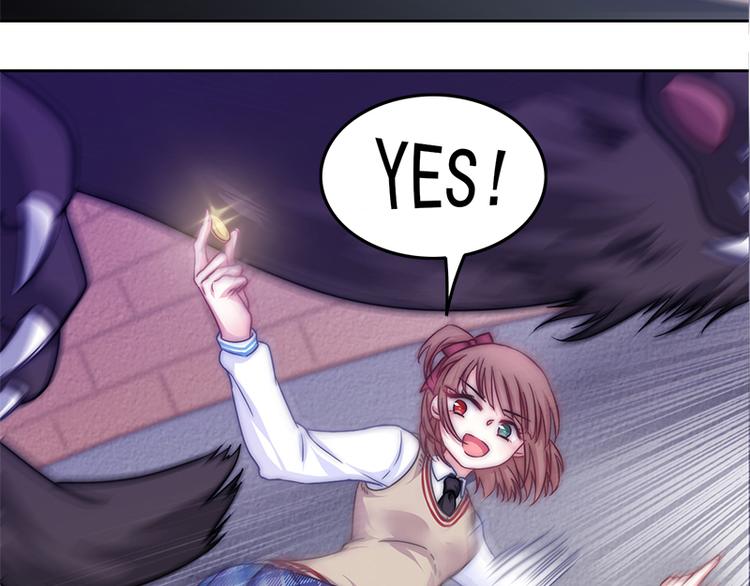 第2话 守护神！降临(1/2)-第4话