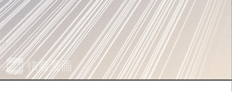 第2话 守护神！降临(1/2)-第4话