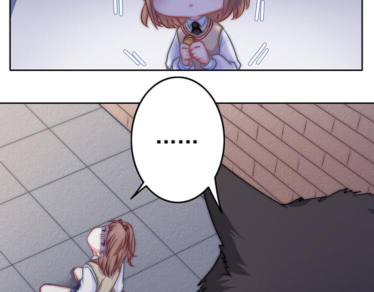 第2话 守护神！降临(1/2)-第4话