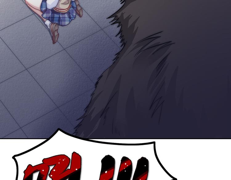 第2话 守护神！降临(1/2)-第4话