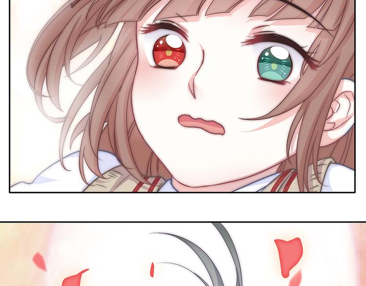 第2话 守护神！降临(1/2)-第4话