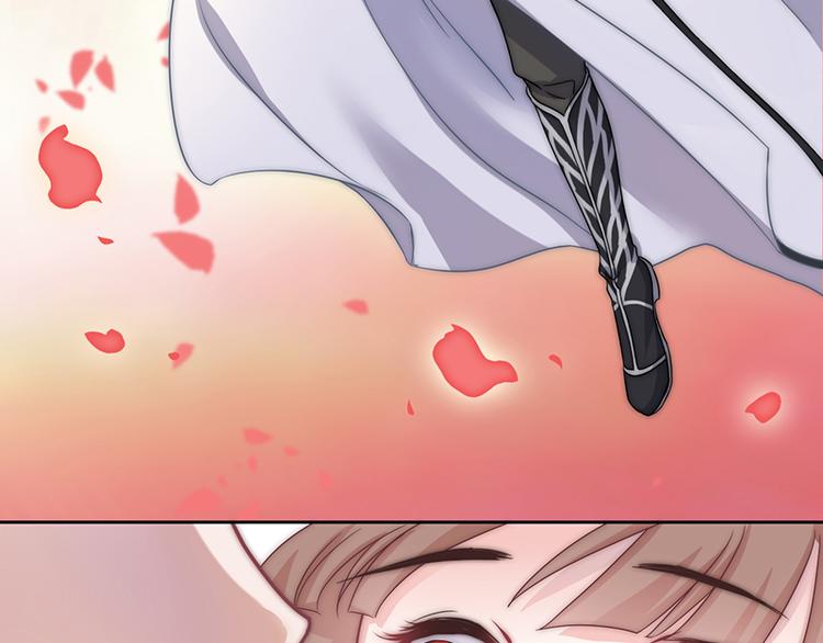 第2话 守护神！降临(1/2)-第4话