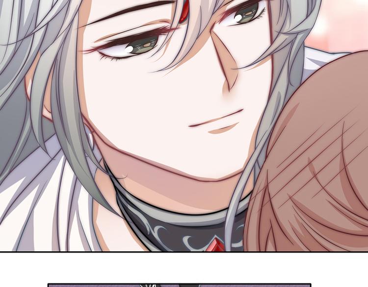 第2话 守护神！降临(1/2)-第4话