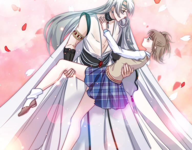 第2话 守护神！降临(1/2)-第4话