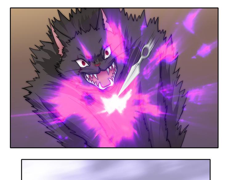 第2话 守护神！降临(1/2)-第4话