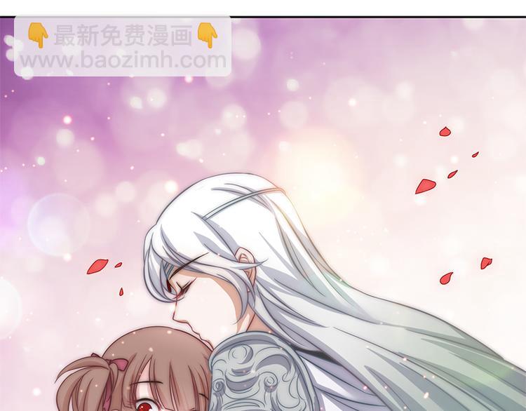 第2话 守护神！降临(1/2)-第4话