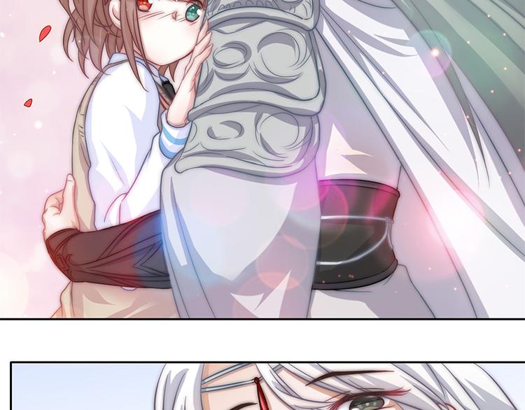 第2话 守护神！降临(1/2)-第4话