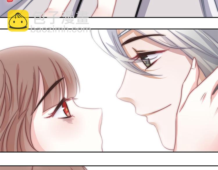 第2话 守护神！降临(1/2)-第4话