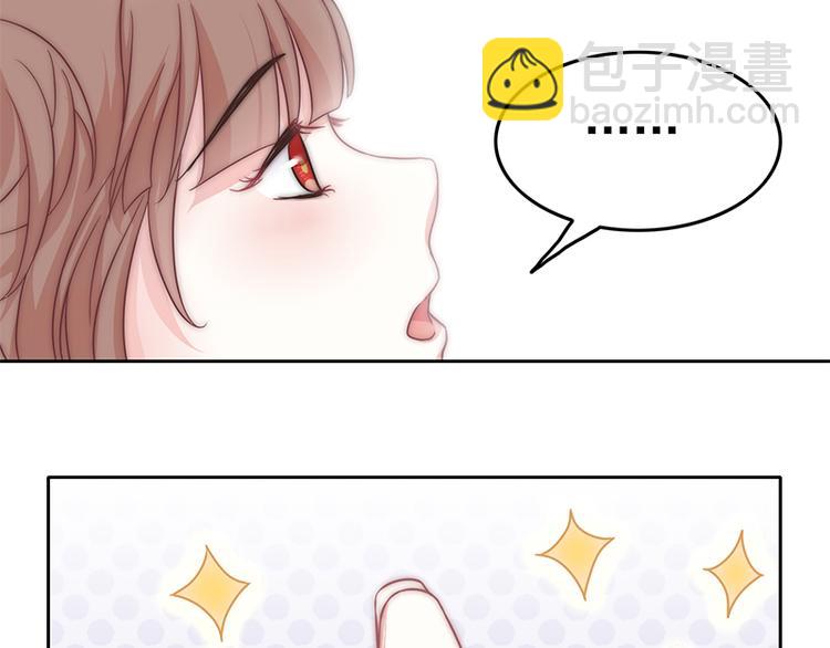 第2话 守护神！降临(1/2)-第4话