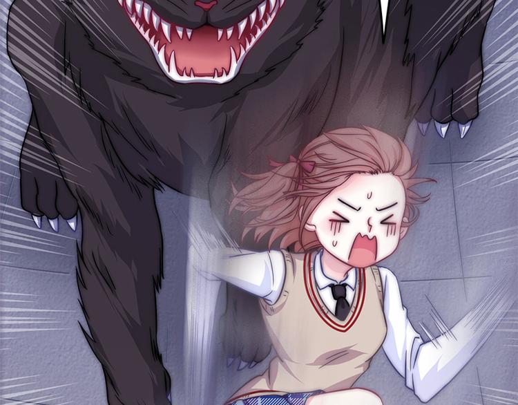 第2话 守护神！降临(1/2)-第4话