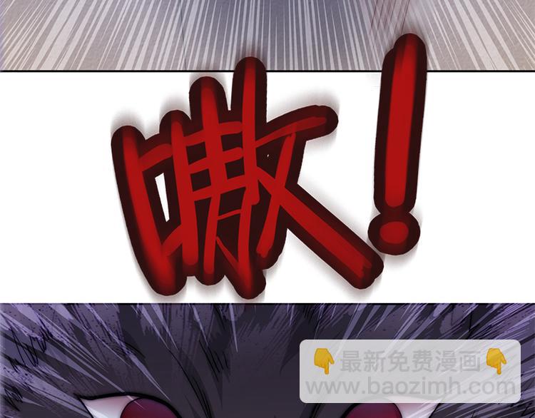 第2话 守护神！降临(1/2)-第4话