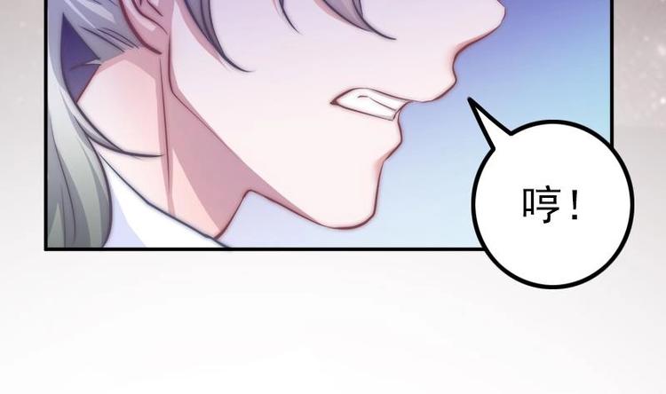 第20话 害死了父母(1/2)-第22话