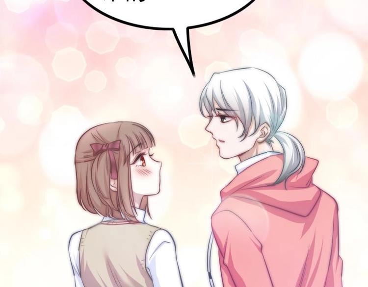 第20话 害死了父母(1/2)-第22话