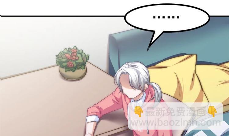 第20话 害死了父母(1/2)-第22话