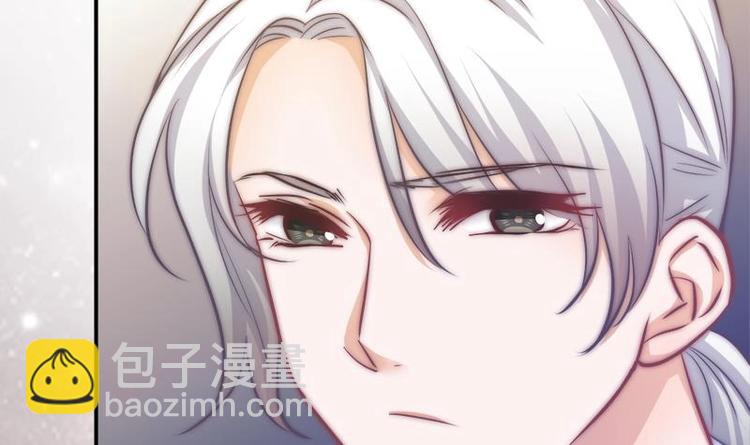 第20话 害死了父母(1/2)-第22话