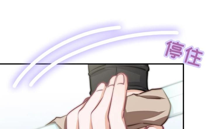 第22话 一样的过错(1/2)-第24话