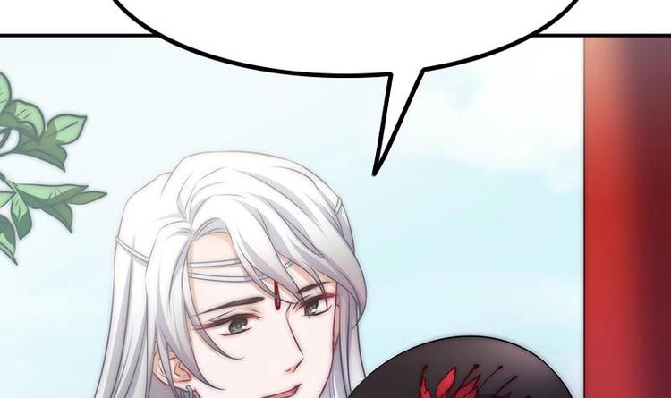 第22话 一样的过错(1/2)-第24话