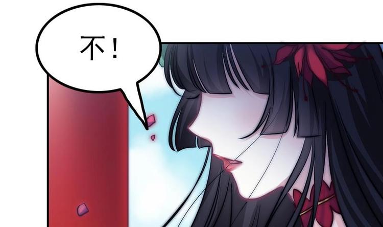 第22话 一样的过错(1/2)-第24话