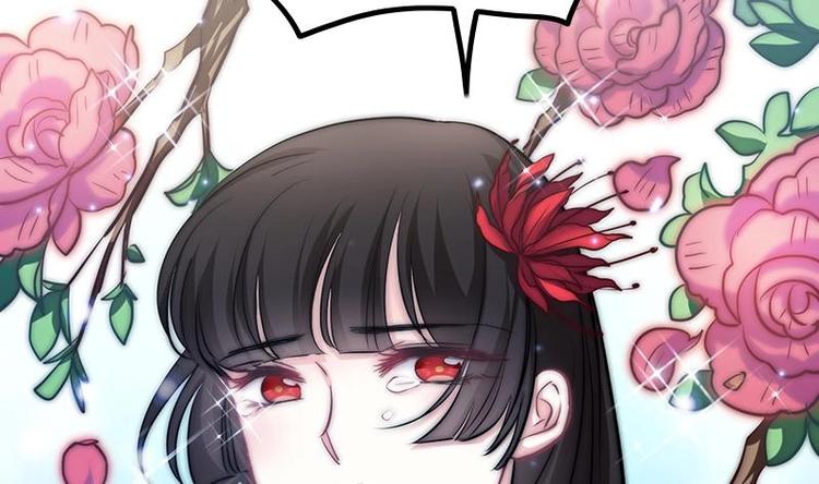 第22话 一样的过错(1/2)-第24话