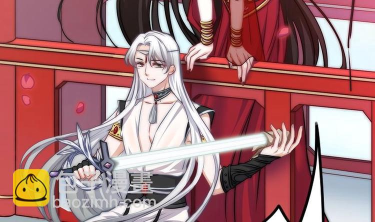 第22话 一样的过错(1/2)-第24话