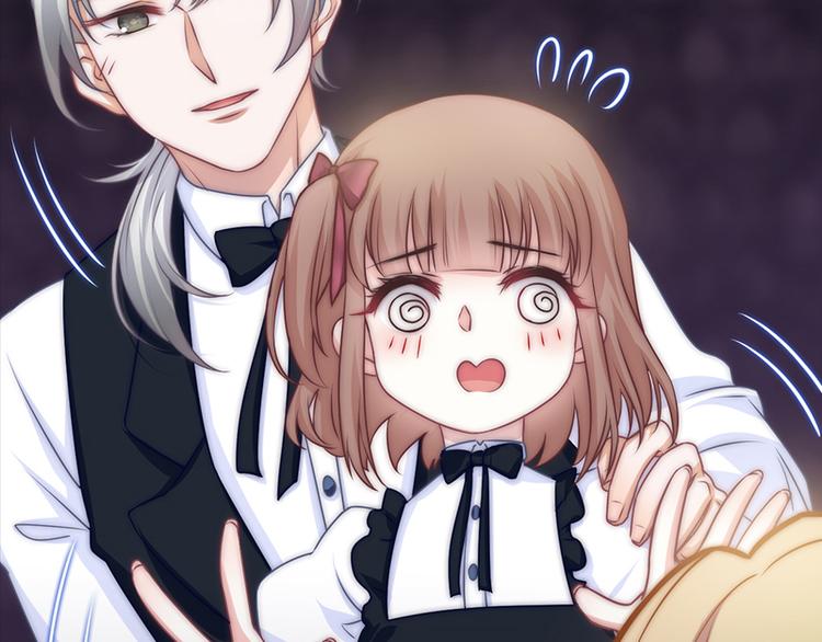 第24话 压在她身上(1/2)-第26话