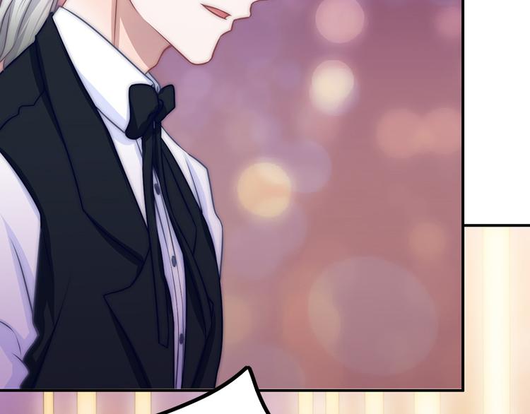 第24话 压在她身上(1/2)-第26话