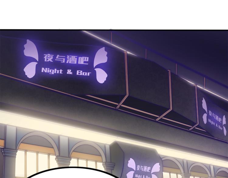 第24话 压在她身上(1/2)-第26话