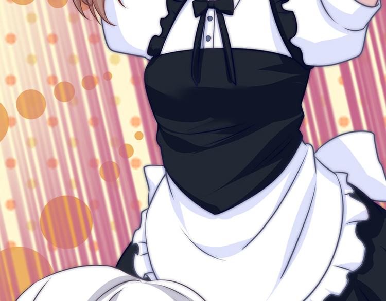 第24话 压在她身上(1/2)-第26话