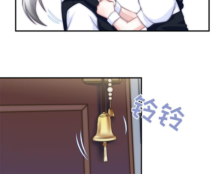 第24话 压在她身上(1/2)-第26话