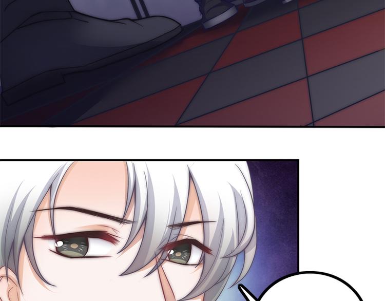 第24话 压在她身上(1/2)-第26话