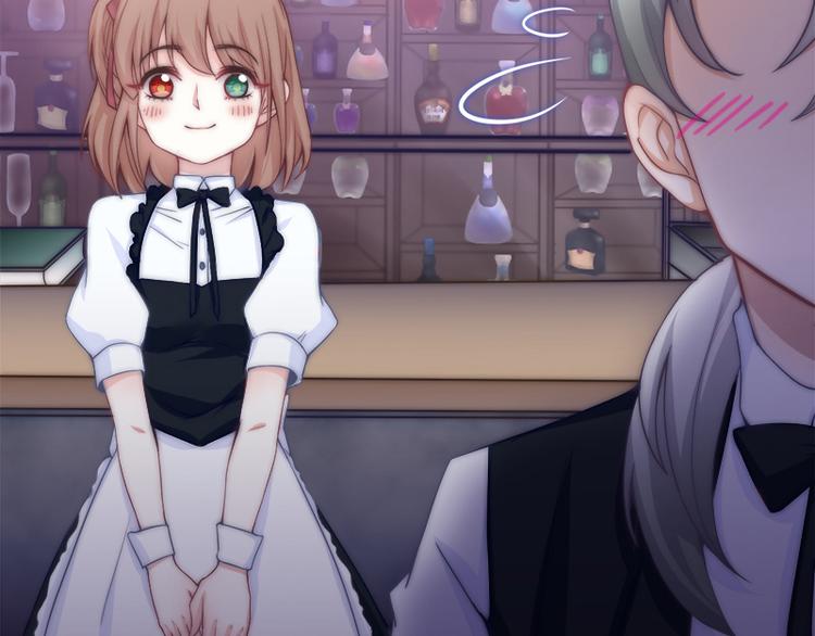 第24话 压在她身上(1/2)-第26话