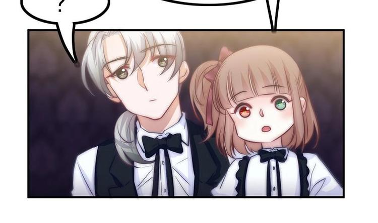 第26话 淘淘失踪(1/2)-第28话