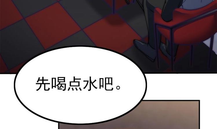 第26话 淘淘失踪(1/2)-第28话