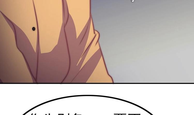 第26话 淘淘失踪(1/2)-第28话