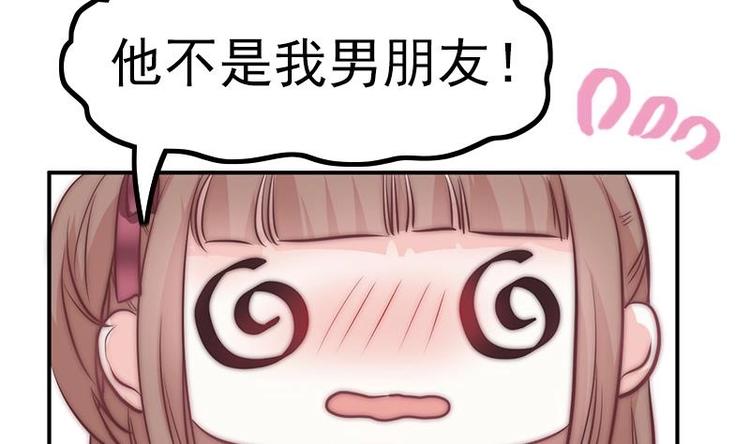 第26话 淘淘失踪(1/2)-第28话