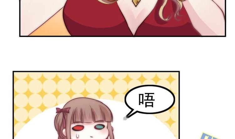 第26话 淘淘失踪(1/2)-第28话