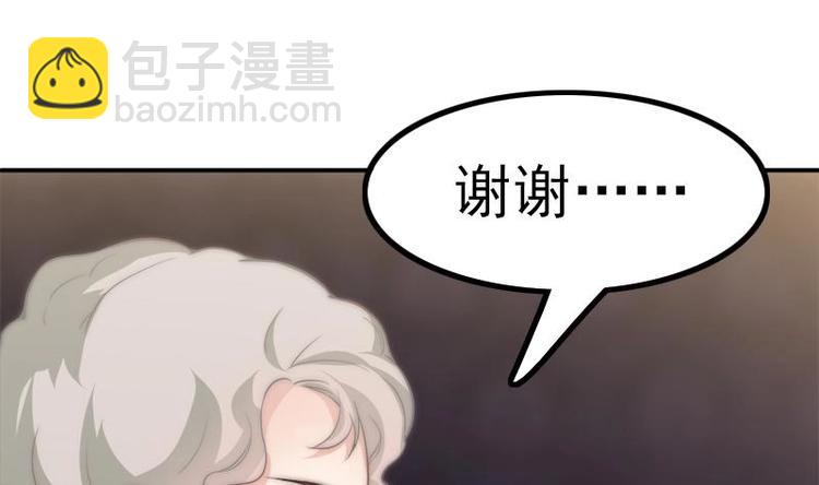 第26话 淘淘失踪(1/2)-第28话