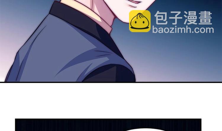 第28话 夜访小学(1/2)-第30话