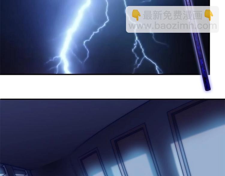 第28话 夜访小学(1/2)-第30话