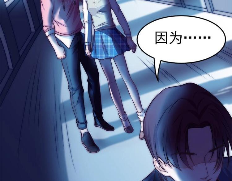 第28话 夜访小学(1/2)-第30话