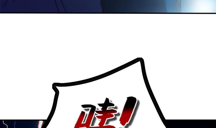 第28话 夜访小学(1/2)-第30话