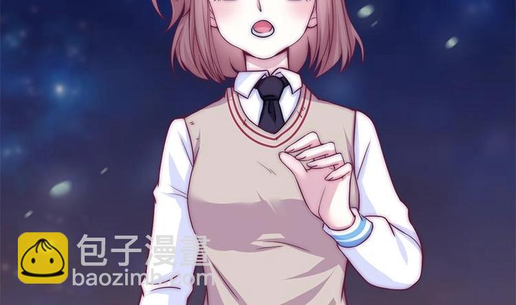 第28话 夜访小学(1/2)-第30话