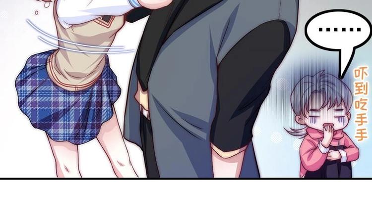 第28话 夜访小学(1/2)-第30话