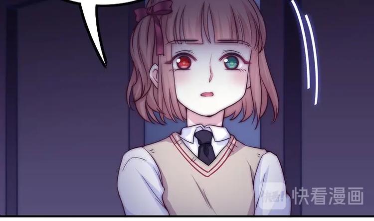 第28话 夜访小学(1/2)-第30话