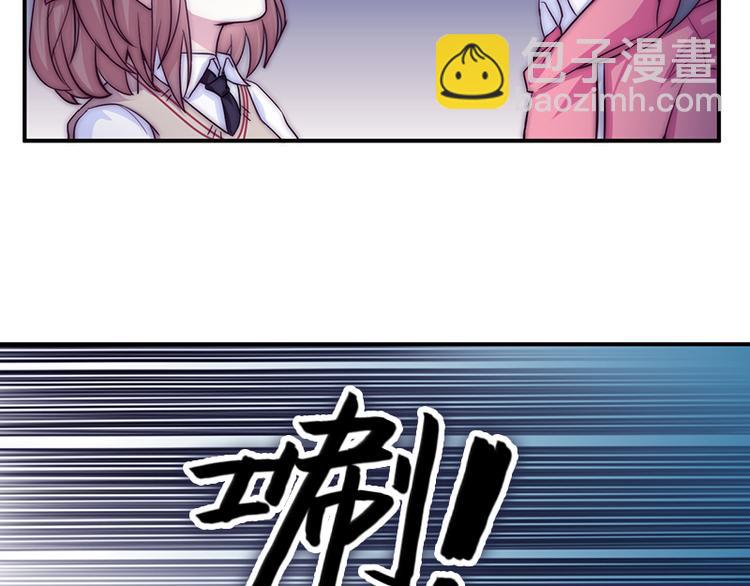 第30话 艾莉的战争(1/2)-第32话