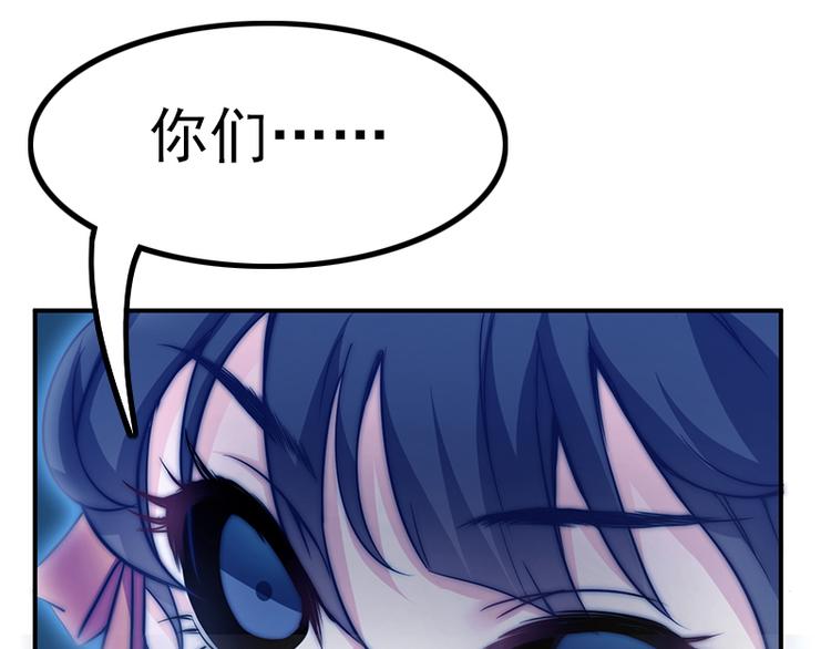 第30话 艾莉的战争(1/2)-第32话