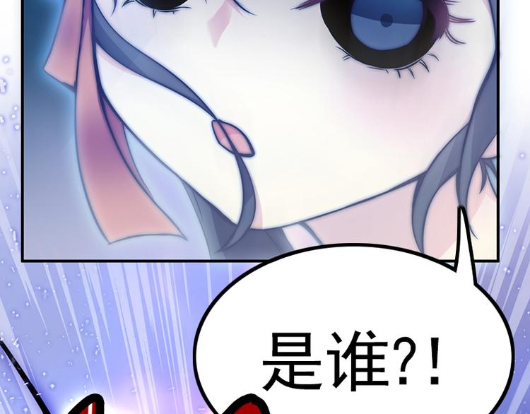 第30话 艾莉的战争(1/2)-第32话