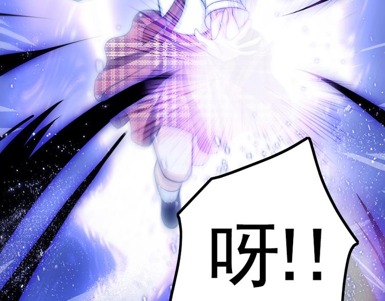 第30话 艾莉的战争(1/2)-第32话