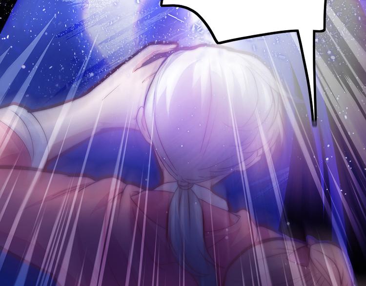 第30话 艾莉的战争(1/2)-第32话